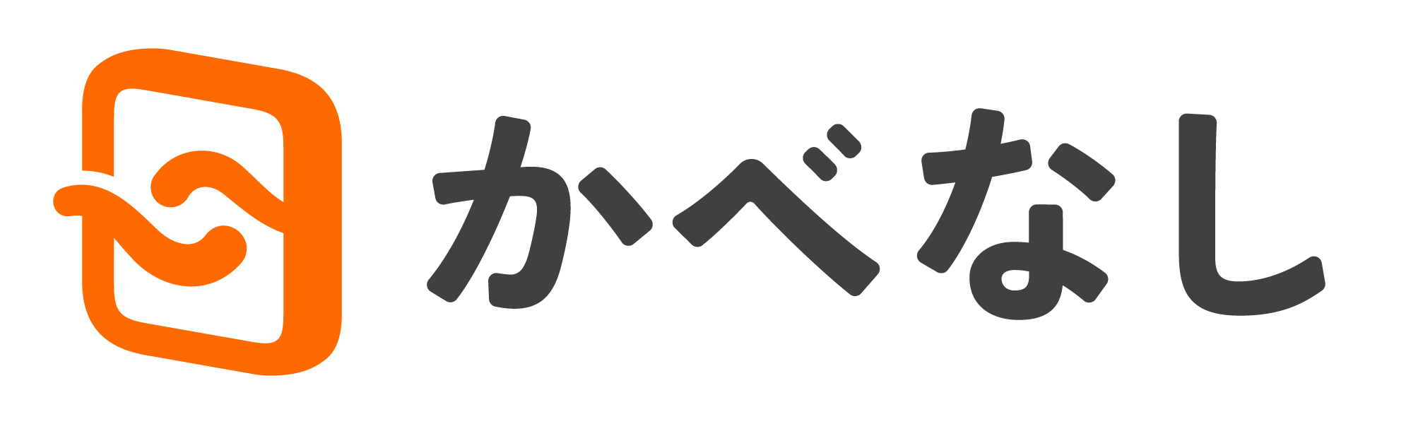 【STG】就労移行支援、就労継続支援A型・B型、障害者雇用求人の検索なら、デイゴー求人ナビ・就労支援ナビ